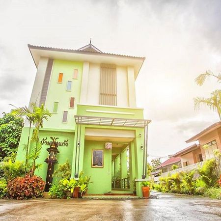 Bann Pin Kaew Otel Chiang Rai Dış mekan fotoğraf