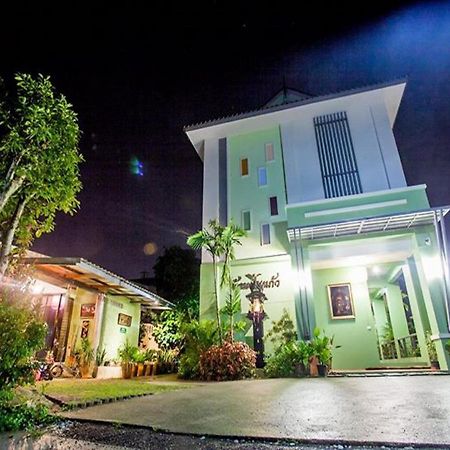 Bann Pin Kaew Otel Chiang Rai Dış mekan fotoğraf