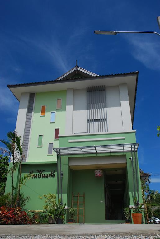 Bann Pin Kaew Otel Chiang Rai Dış mekan fotoğraf