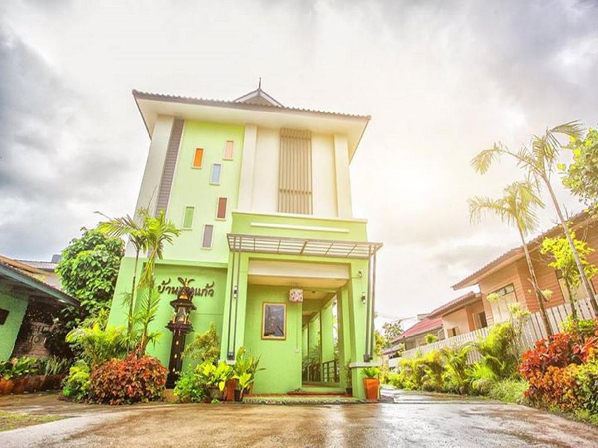 Bann Pin Kaew Otel Chiang Rai Dış mekan fotoğraf